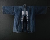HAPPI Japanese Vintage Kimono Cotton Antique Jacket NORAGI Indigo Blue Dyed Textile/EIQ48/355