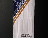 Japanese Fabric Cotton Textile Vintage Kimono Antique Boro Patch TENUGUI Dyed 34.6"/EIR94/45