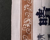 Japanese Fabric Cotton Textile Vintage Kimono Antique Boro Patch TENUGUI Dyed 35.4"/EIR92/45