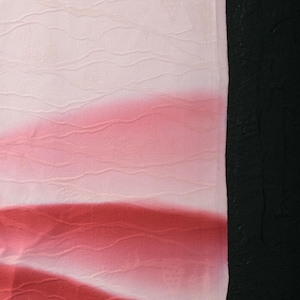 Japanese Fabric Silk Textile Vintage Kimono Antique Boro Patch Kusakizome Dyed 39"/EIN59/60