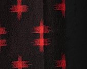 Japanese Fabric Wool Textile Vintage Kimono Antique Boro Patch Kusakizome Woven 35.4"/EIN71/75