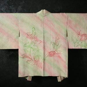 HAORI Japanese Vintage Kimono Silk Antique Jacket Robe Dress SHIBORI Dyed Textile/EIL24/460