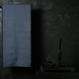 Japanese Fabric Silk Textile Vintage Kimono Antique Boro Patch Kusakizome Oshima Woven 57.9&quot;/EIJ37/70