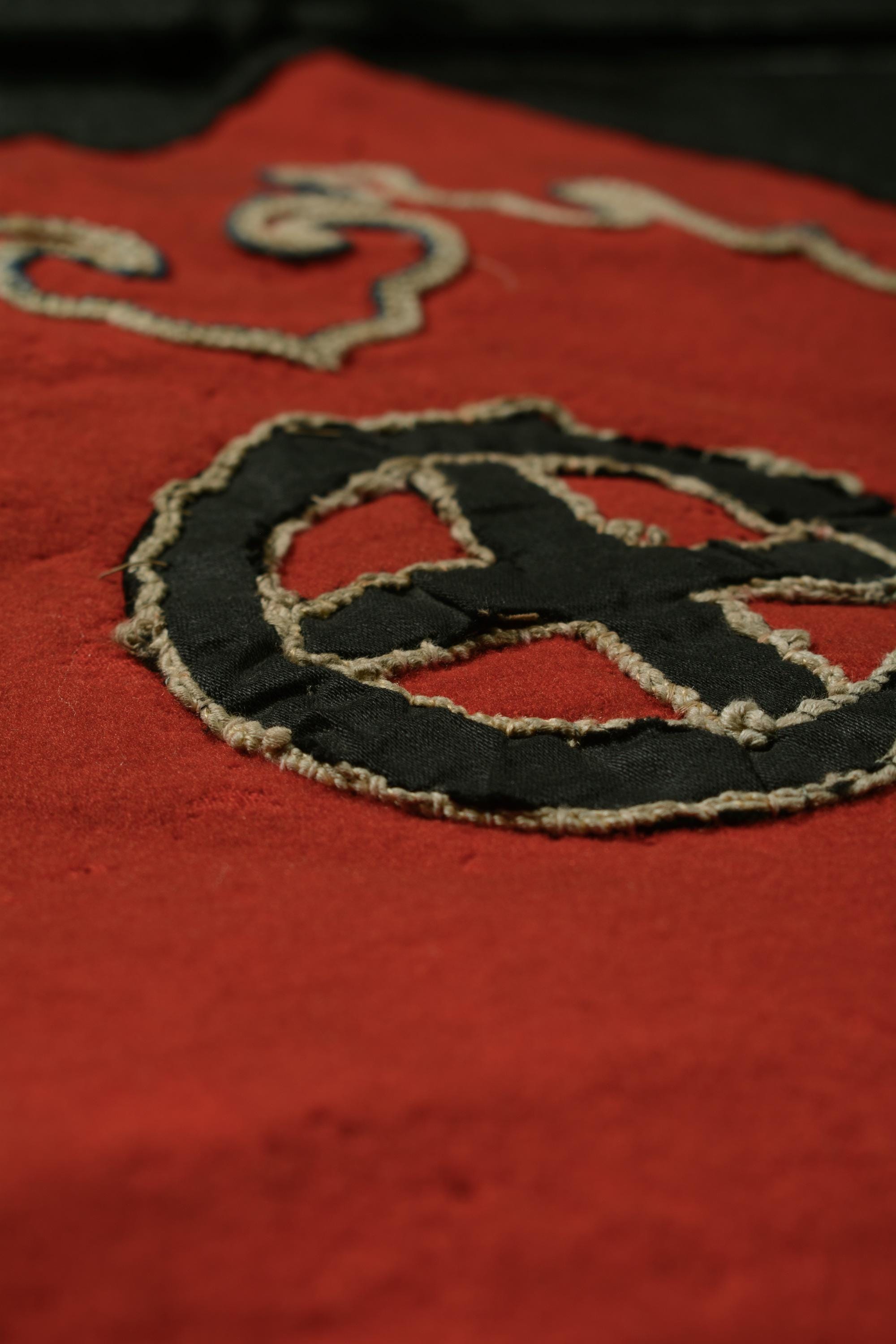 Japanese Textile Vintage Fabric Wool/cotton Antique HARAGAKE