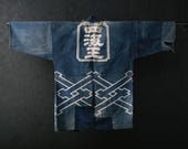 HAPPI Japanese Vintage Kimono Cotton Antique Jacket NORAGI Indigo Blue Dyed Textile/EIQ72/415