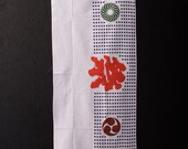 Japanese Fabric Cotton Textile Vintage Kimono Antique Boro Patch TENUGUI Dyed 34.6"/EIR98/45