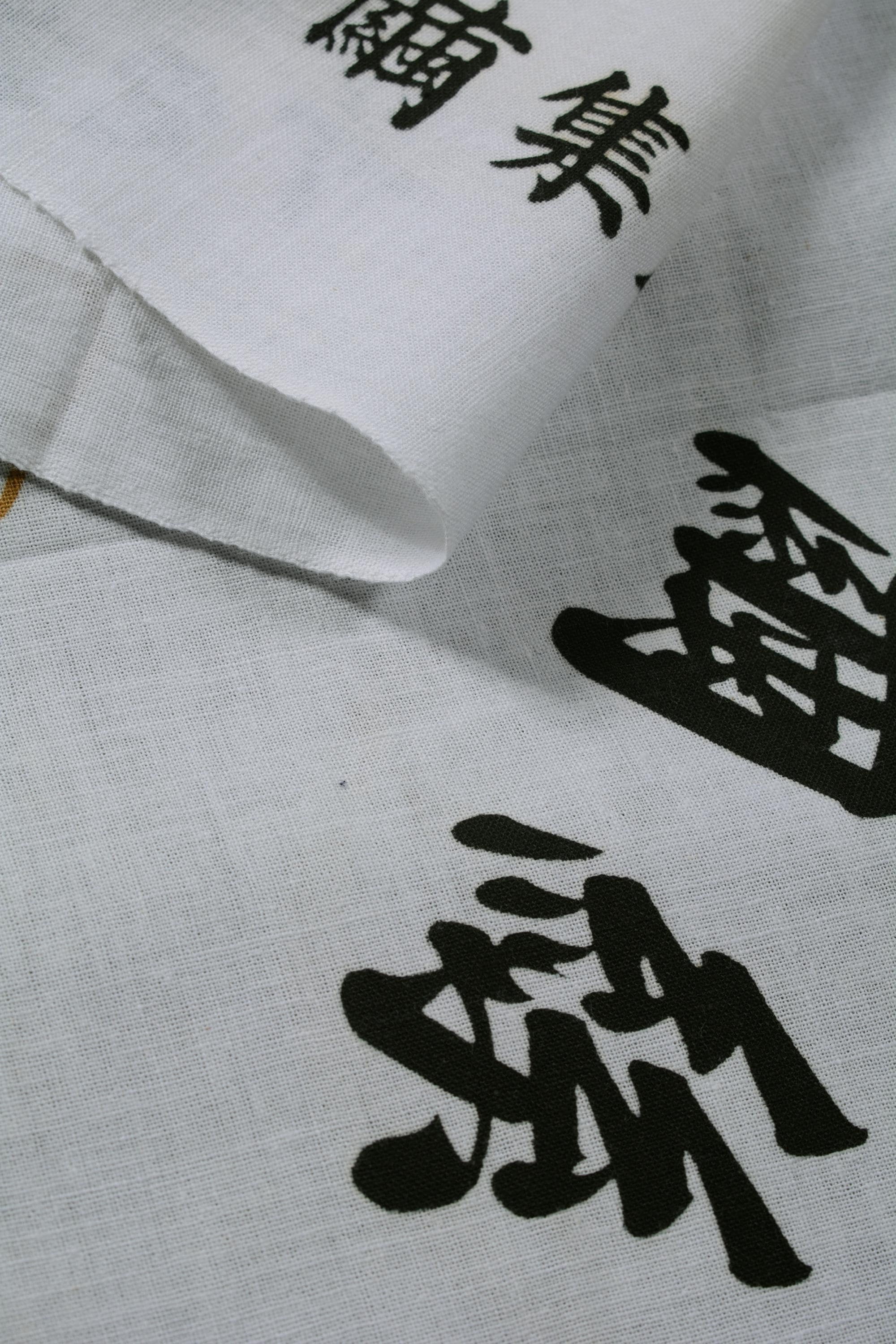 競売 WantiquesStyle305 Singapore Etsy - アート・デザイン・音楽