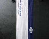 Japanese Fabric Cotton Textile Vintage Kimono Antique Boro Patch Kusakizome TENUGUI Dyed 35.4"/EIJ57/45