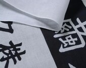 Japanese Fabric Cotton Textile Vintage Kimono Antique Boro Patch Kusakizome TENUGUI Dyed 33.1"/EIH30/45