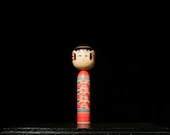 Japanese Wooden Doll Vintage Ornament KOKESHI Antique Sculpture Figurine 1945-/H 9.4"/EIF78/280