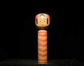Japanese Wooden Doll Vintage Ornament KOKESHI Antique Sculpture Figurine 1945-/H 9.8"/EIB60/430