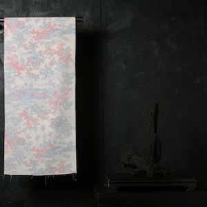 Japanese Fabric Silk Textile Vintage Kimono Antique Boro Patch Kusakizome CHIRIMEN Dyed 40.9&quot;/EIJ21/60