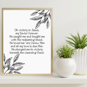 Victory in Jesus; PRINTABLE wall art; Black and white; Printable Hymn; Digital Print; Digital Download; Printable Quote; Printable decor
