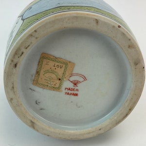 Circa 1930s Japanese Hand Painted Porcelain Water Bucket Court Scenes image 8