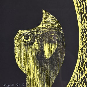 Kiyoshi Saito The Eye 1966 Midentury Japanese Woodblock L/E Print signed image 3
