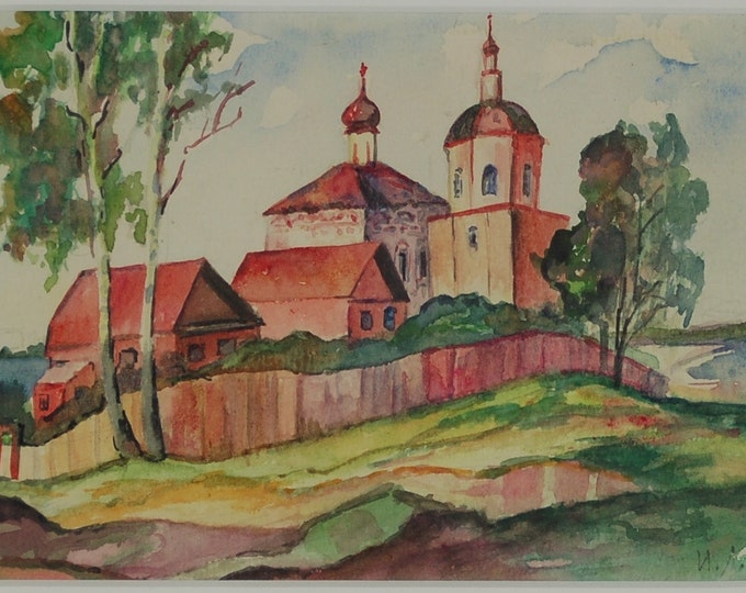 Russian Watercolor Painting Pastoral Scene with Orthodox Cathedral Signed