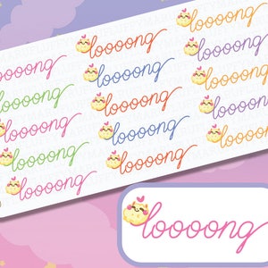 Biggie lang Weekend bijlage Sticker || Planner Stickers, leuke Stickers voor Erin Condren (ECLP), Filofax, Kikki K, enz. || BSS17