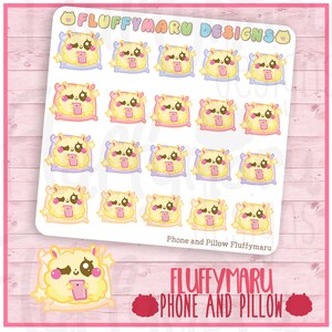 枕と電話のふわふわ丸|| プランナーステッカー、Erin Condren（ECLP）、Filofax、Kikki Kなどのかわいいステッカー||SFS229