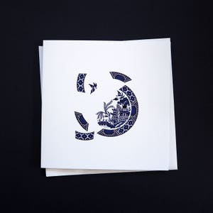 Blue Willow Deconstructed - part 2 greetings card, contemporary Blue Willow design, unique modern deconstructed willow pattern design series