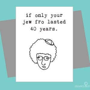 Aniversário personalizável, aniversário engraçado, aniversário judaico, cartões de riso, interior em branco, fonte de máquina de escrever, aniversário sarcástico, humor judaico