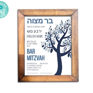 Tree Mitzvah Certificate, Bar Mitzvah Certificate, Bat Mitzvah Certificate, Instant Download, Editable, Corjl 8x10 & 8.5x11