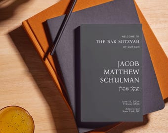 One Color Folded Mitzvah Program DIY, Editable Canva (Digital Template)