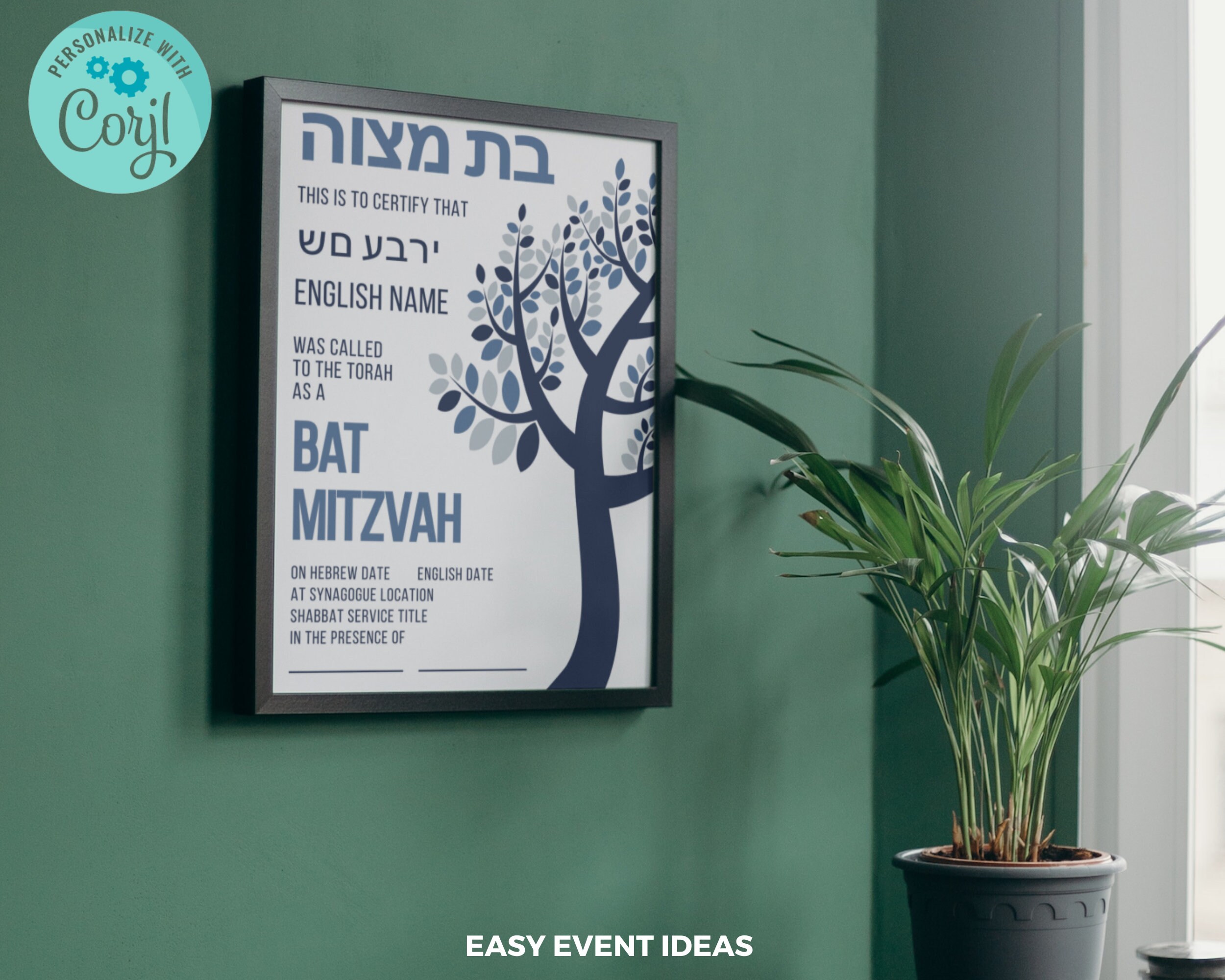 Tree Mitzvah Certificate Bar Mitzvah Certificate Bat Mitzvah Tree Mitzvah Certificate Bar Mitzvah Certificate Bat Mitzvah