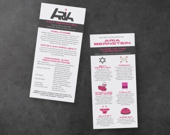 Mitzvah Program Template Rack Card Canva DIY (Digital)