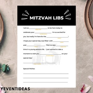Mitzvah Mad Libs | Mitzvah Libs | Bat Mitzvah Libs | Bar Mitzvah Libs ...