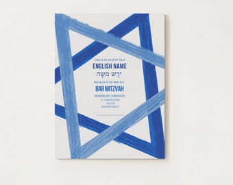 Blue and Gold Mitzvah Certificate, Editable Canva Template (Digital Download)