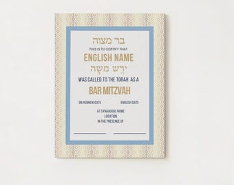 Blue and Gold Mitzvah Certificate, Editable Canva Template (Digital Download)
