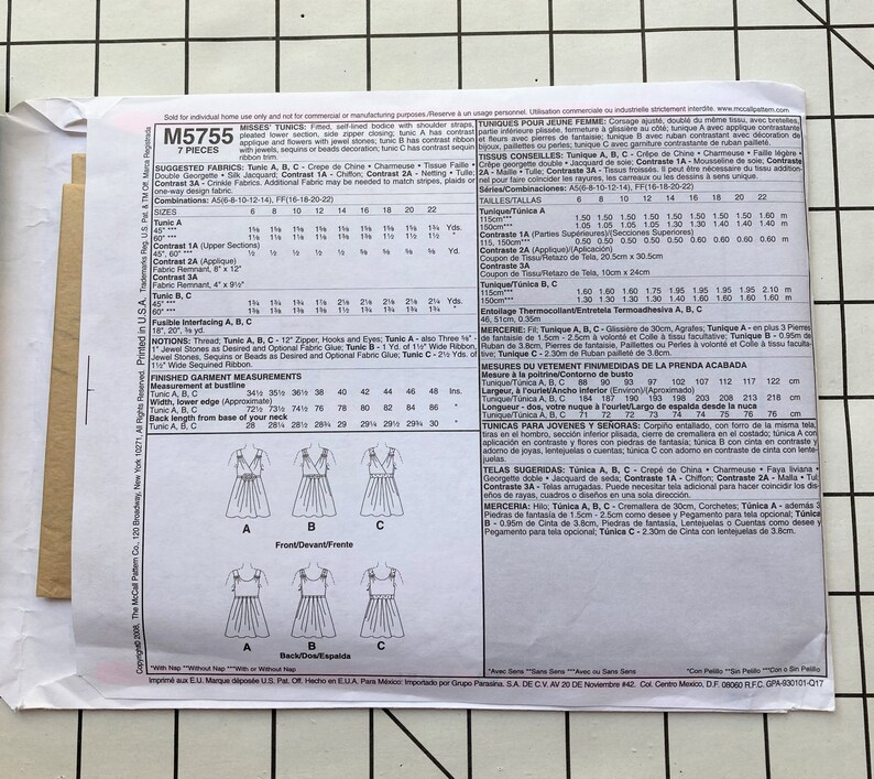 Mccall's 5755 Sewing Pattern Tunic Top Summer Pleated Applique ...