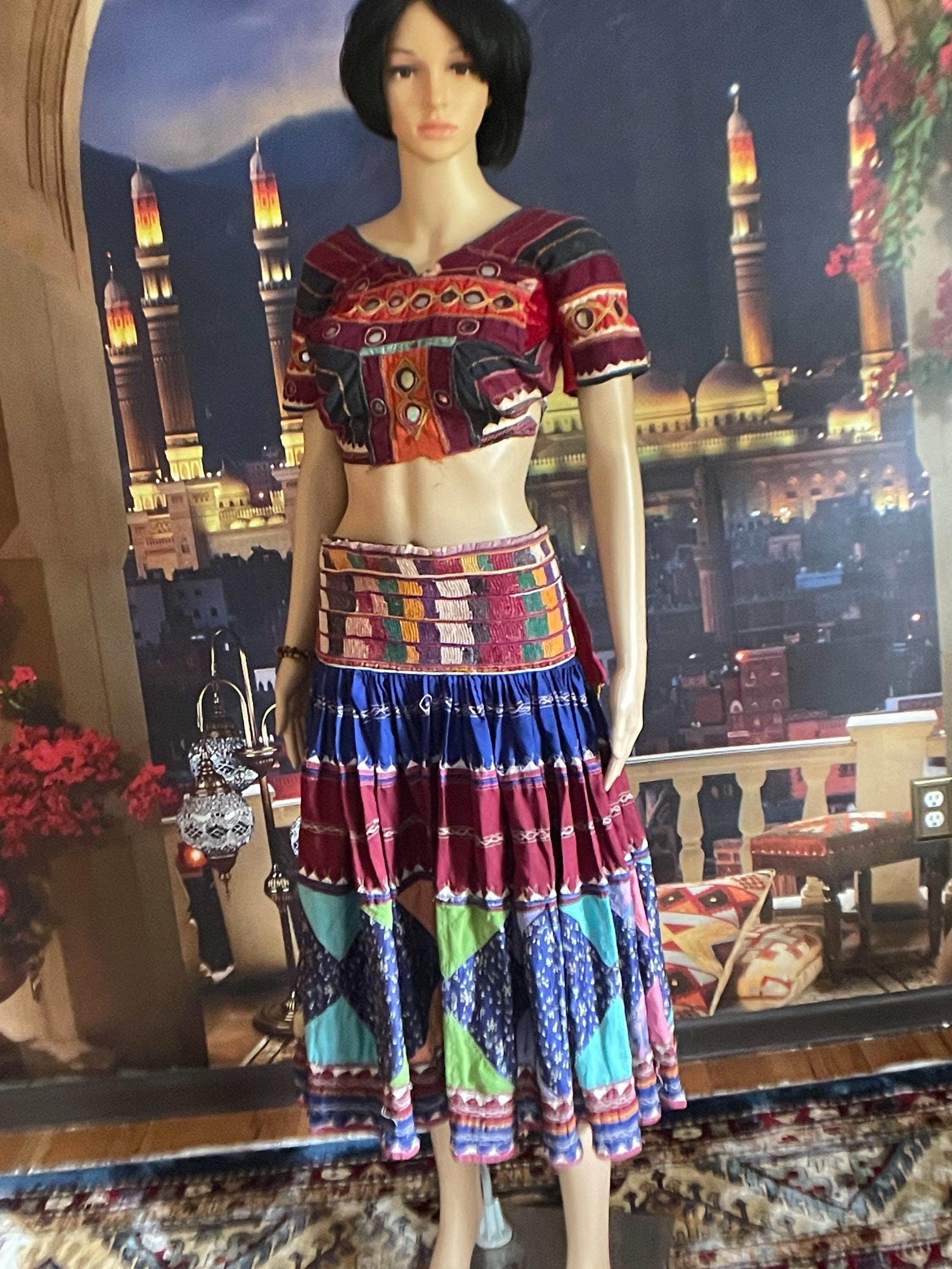 India Mirrored Skirt - Etsy