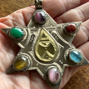 Jewish Yemeni Tuareg Amazigh Silver pendant with 6 gem stones   African Tribal/Ethnic Star Pendant