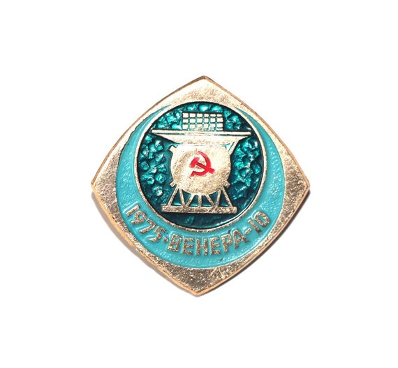 Venera-10 Venus Lander Space Spacecraft Vintage Russian Soviet USSR Pin Badge