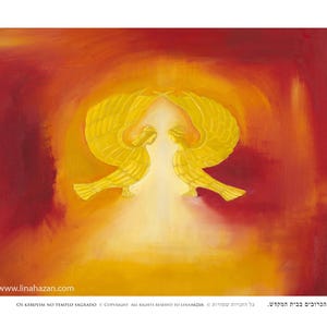 The Angels &quot;keruvim&quot;, oil painting, contemporary Jewish art, abstract painting, spiritual art, Religious art, Cherubim by Lina Hazan.