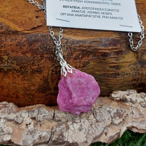 Natural Hexagon Ruby Crystal Necklace
