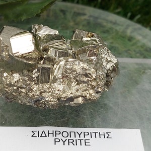 Rough Pyrite Mineral - Home Decor - Protection&Money - Crystal Decor