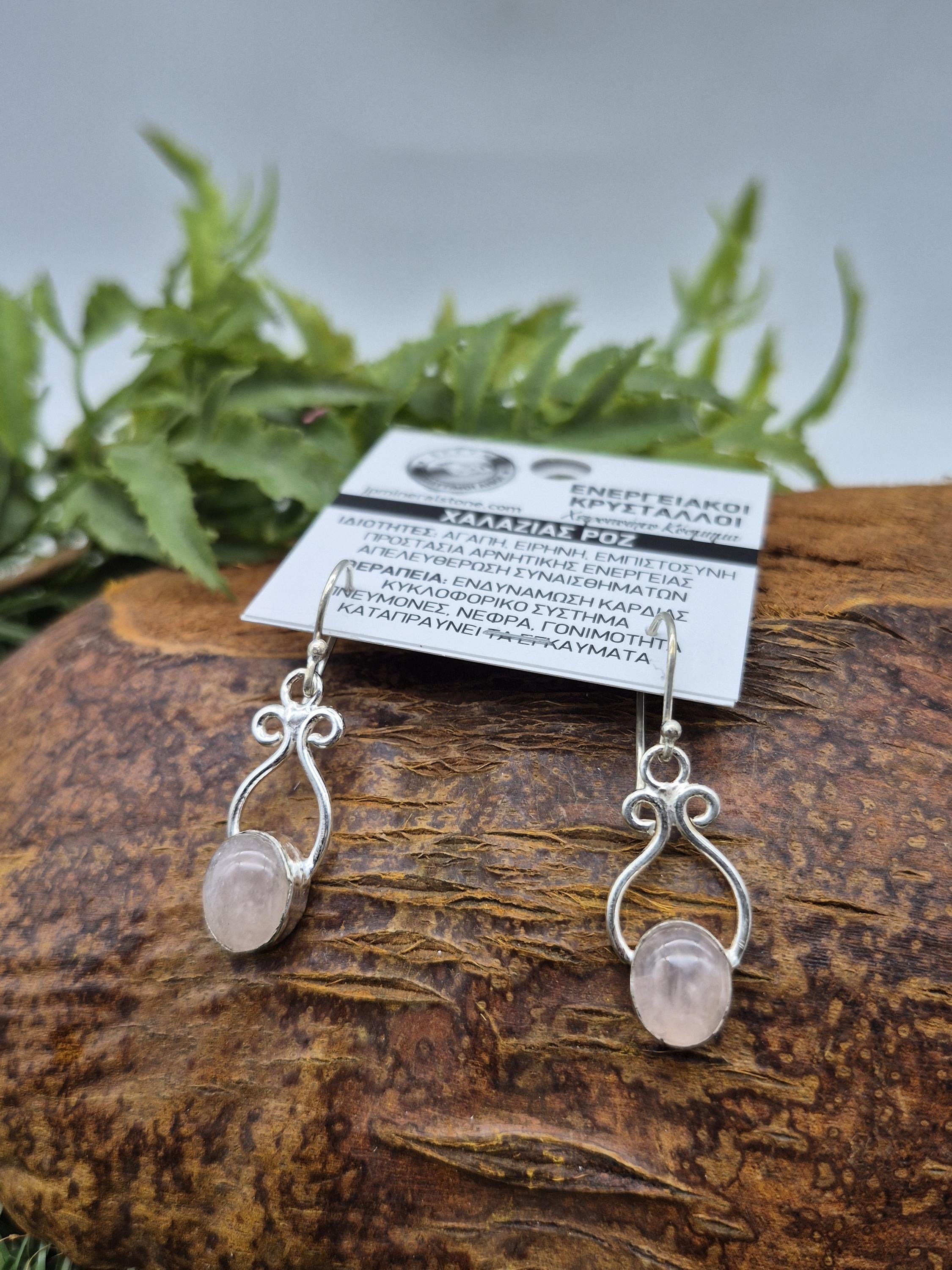Orecchini Pendente A Goccia Chakra In Argento 925, Con Simbolo Del Loto, Per Guarigione Energetica, Ipoallergenici, In Confezione Regalo