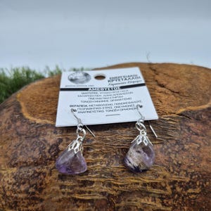 Polished Amethyst Dangle Earrings – Handmade Natural Stone Earrings – Boho Smooth Amethyst Drop Earrings – Elegant Jewelry Gift for Her