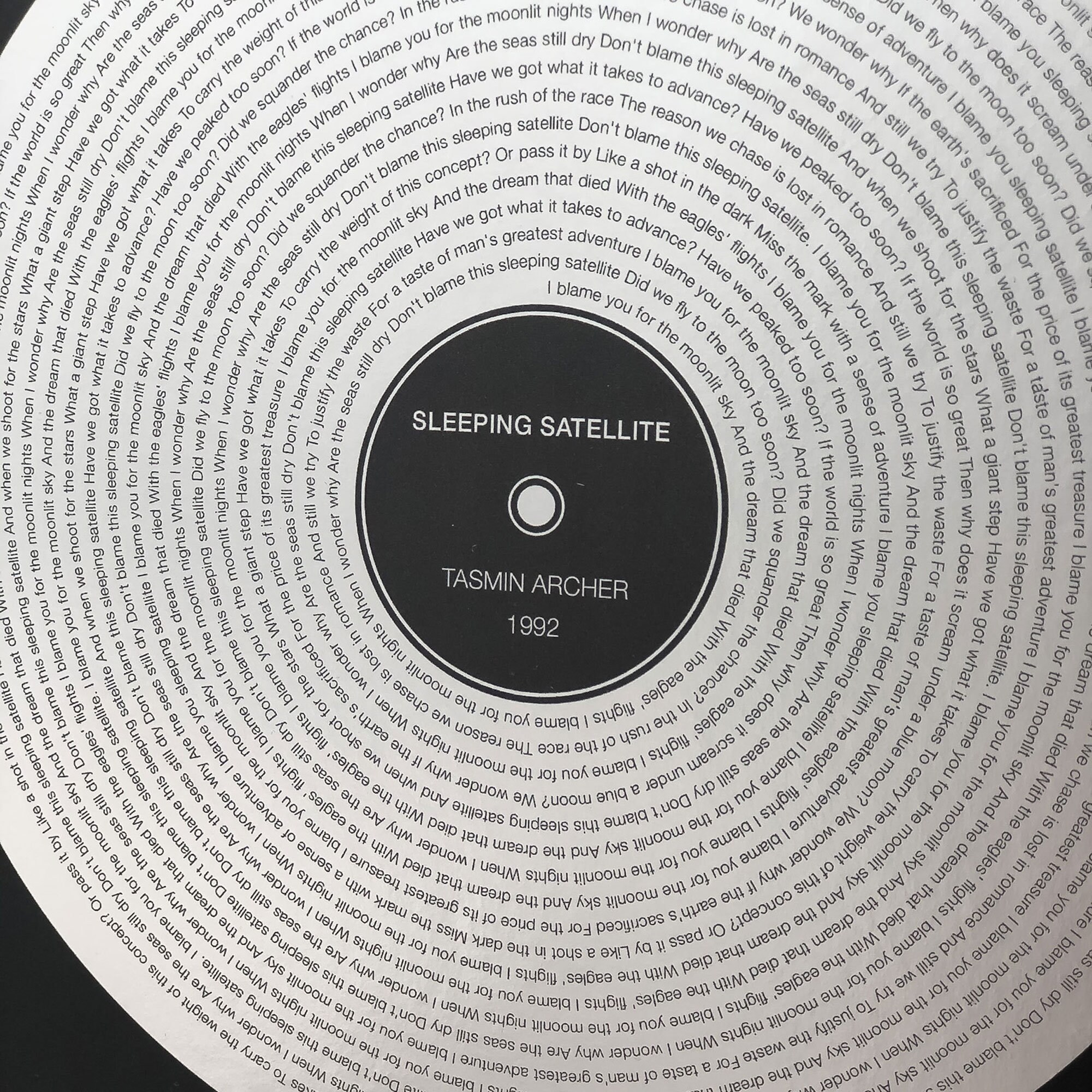 Personalised Metallic Silver Record Print Wedding Song Etsy