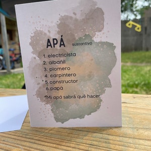 Father’s Day, card for dad Spanish greeting card, Spanish