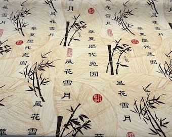 Tela para tapicería con diseño de escritura china antigua en bambú, cortada a medida.