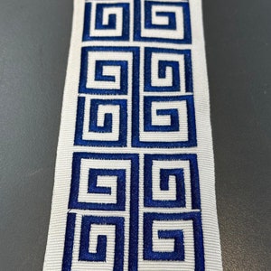 Fabricut Embroidery Blue White Double Greek Key Trim Tape By The Yard