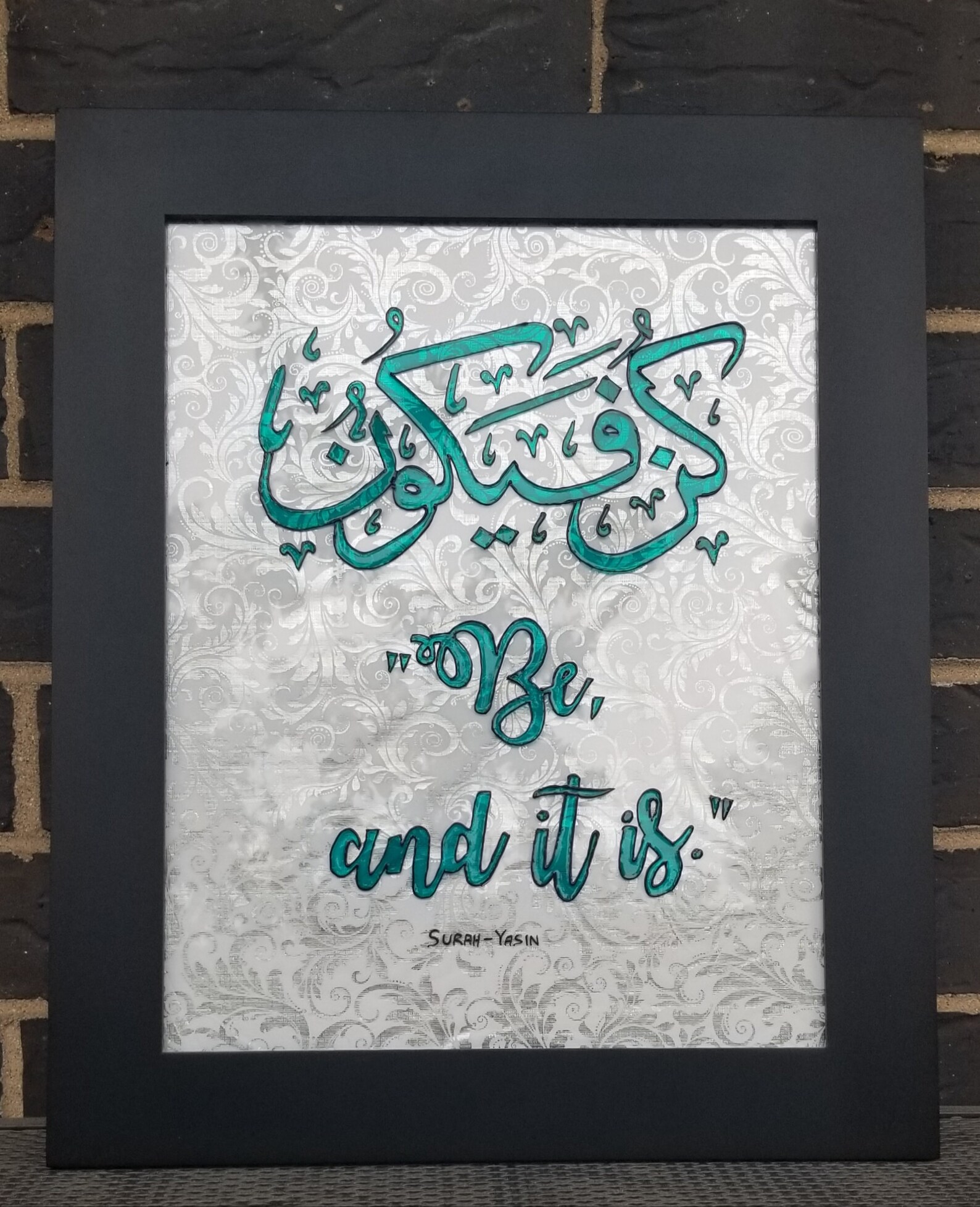 Kun Fayakun Surah Yasin Islamic Wall Art Glass Painting Arabic