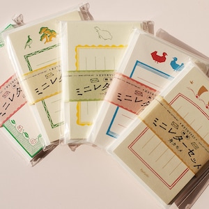 Mini juego de letras/artículos de papelería de papel japonés