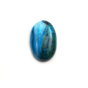 May include: Oval cabochon gemstone with blue and green swirls and white accents.