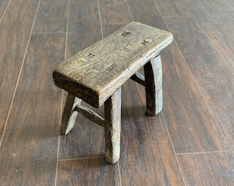 Vintage Reclaimed Elm Wood Mini Stool