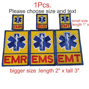 1Pcs. EMR EMT EMS Electronic Medical Record Paramedic Medic Ambulance Rescue patch sew on or hook backing attachment size 1"x1.5", 2"x3"