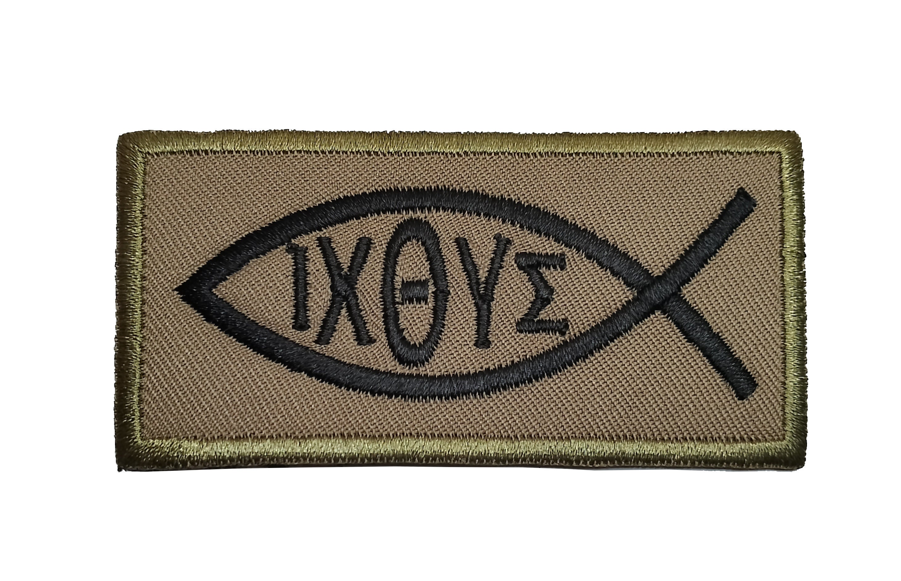 1 Pcs. IXOYE Christ Fish Embroidered Patch Ichthys Khaki D.I.Y ...